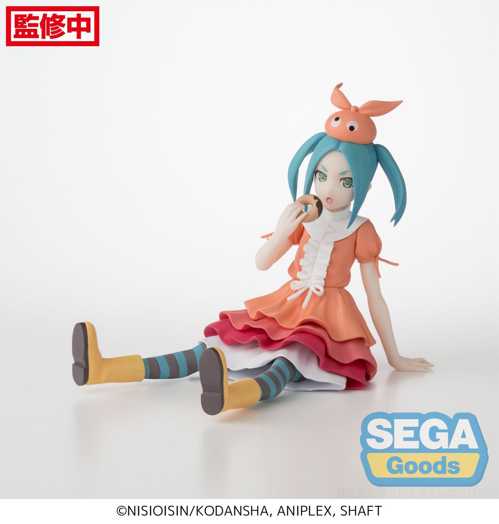 PRE ORDER Monogatari Series: PM PERCHING FIGURE - Yotsugi Ononoki