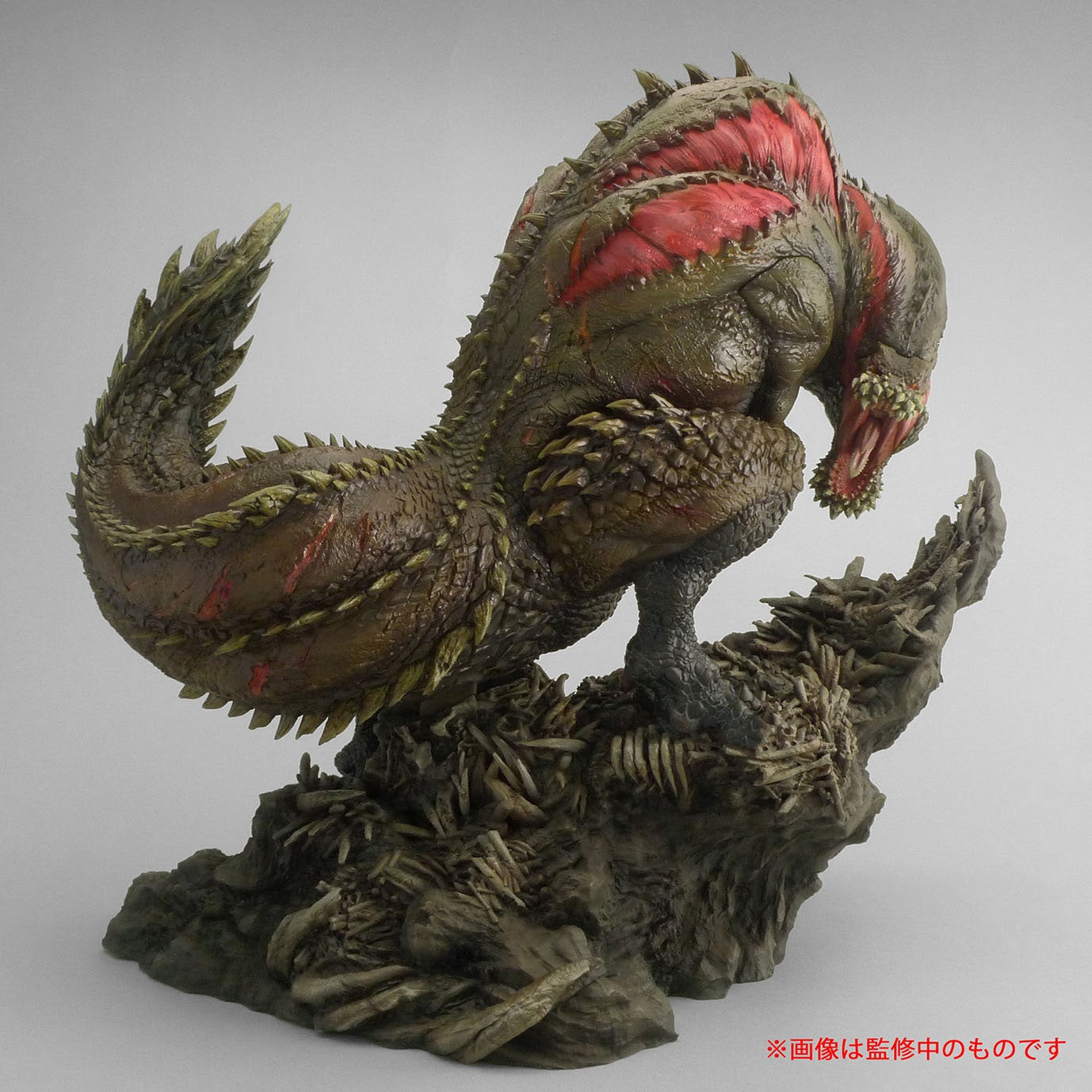 Monster Hunter: CAPCOM FIGURE BUILDER CREATORS MODEL - Deviljho