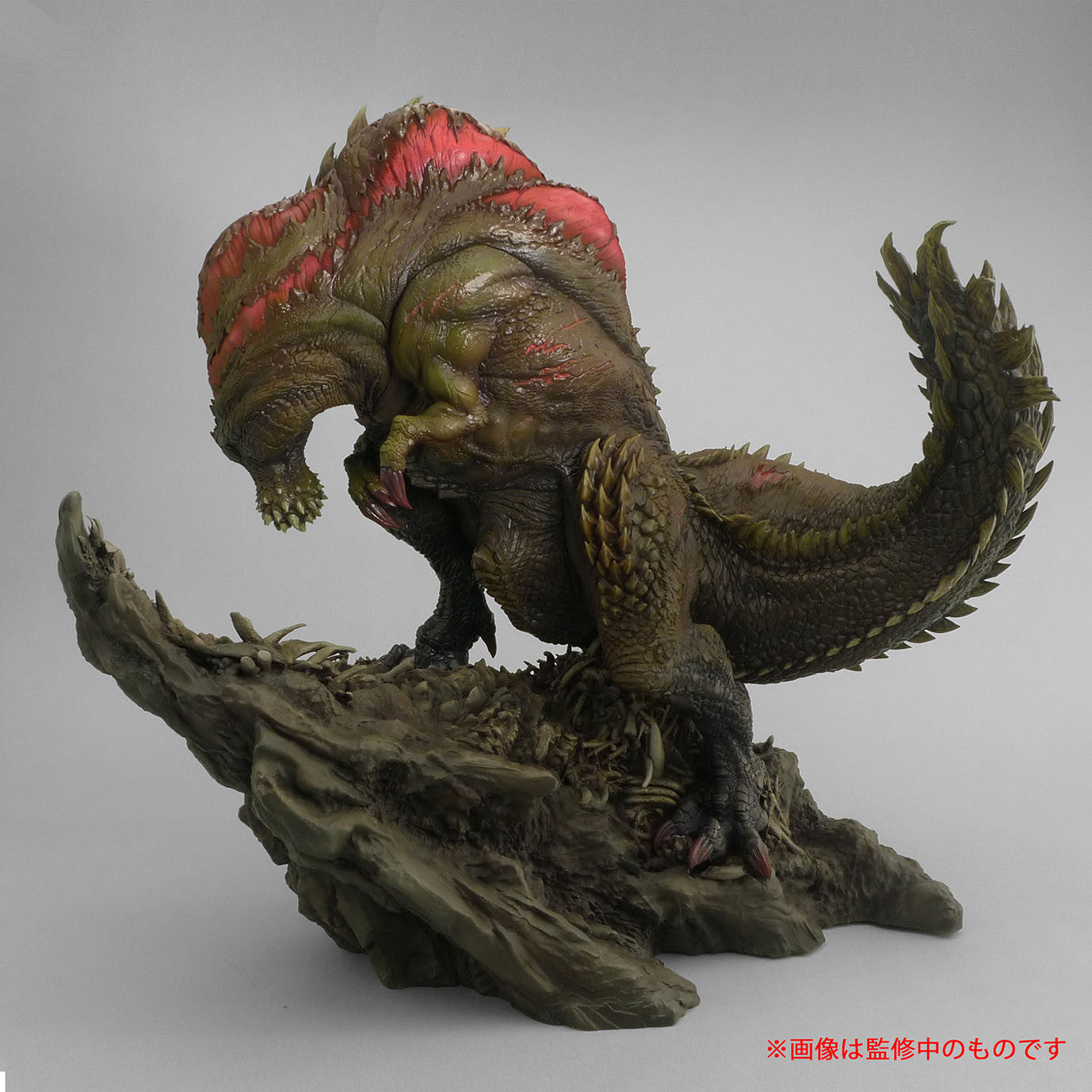 Monster Hunter: CAPCOM FIGURE BUILDER CREATORS MODEL - Deviljho