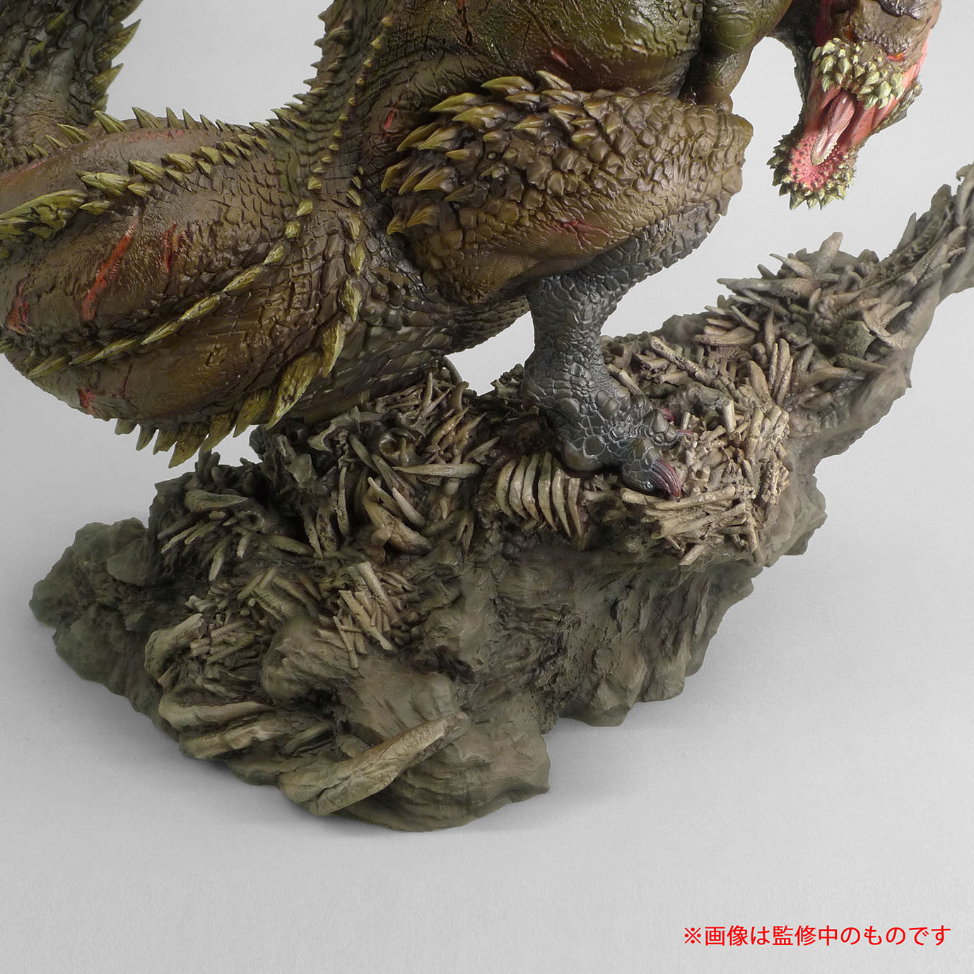 Monster Hunter: CAPCOM FIGURE BUILDER CREATORS MODEL - Deviljho