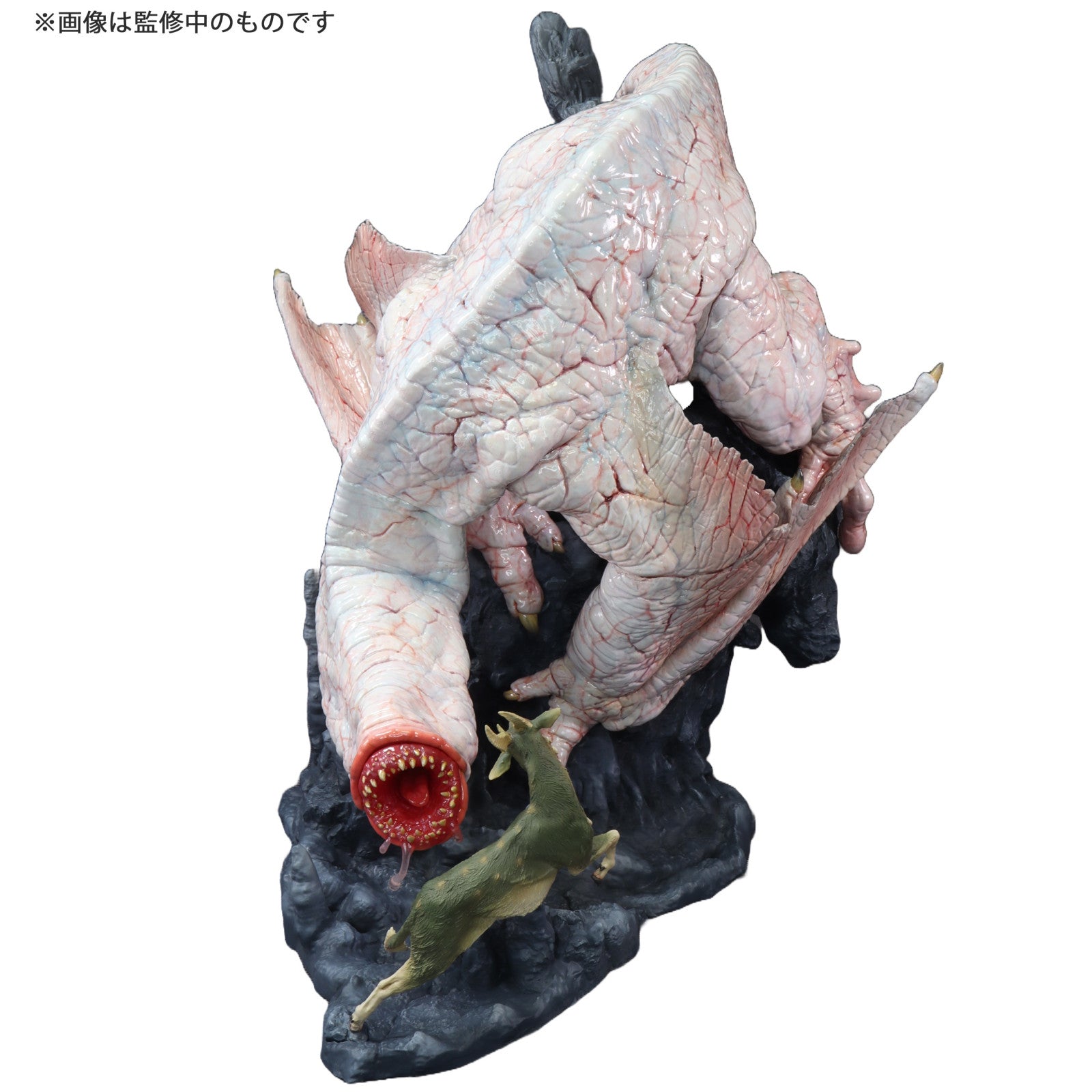 PRE ORDER Monster Hunter: CAPCOM FIGURE BUILDER CREATOR'S MODEL - Khezu