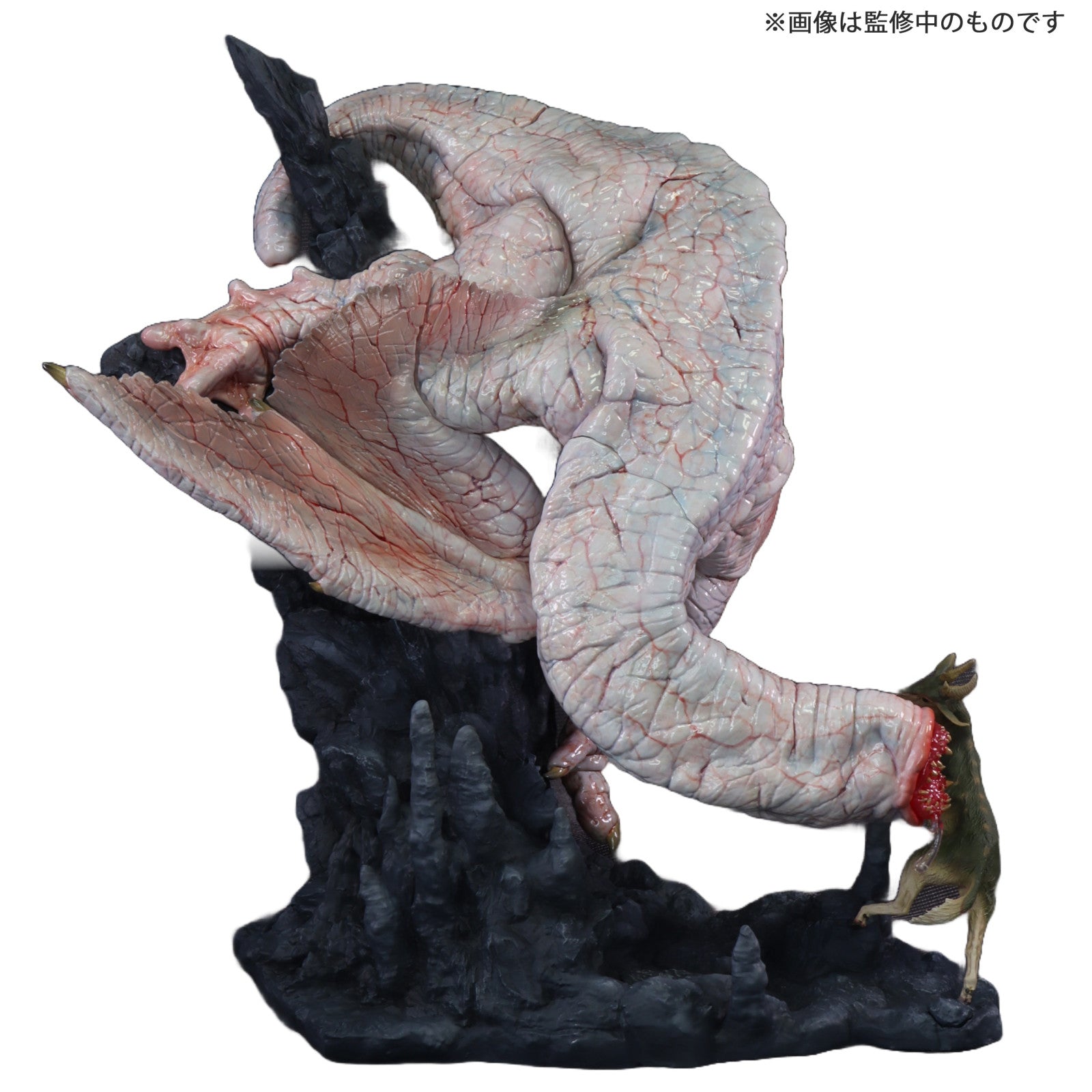 PRE ORDER Monster Hunter: CAPCOM FIGURE BUILDER CREATOR'S MODEL - Khezu