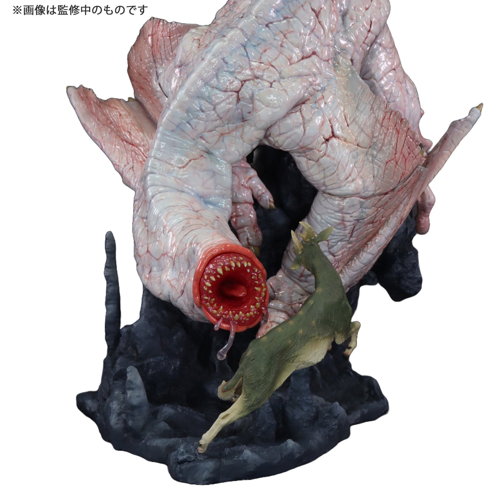 PRE ORDER Monster Hunter: CAPCOM FIGURE BUILDER CREATOR'S MODEL - Khezu