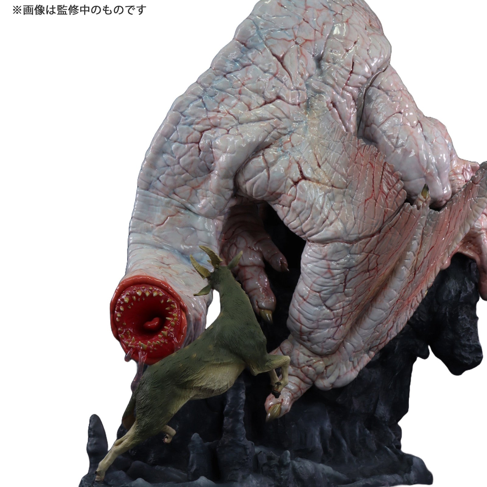 PRE ORDER Monster Hunter: CAPCOM FIGURE BUILDER CREATOR'S MODEL - Khezu