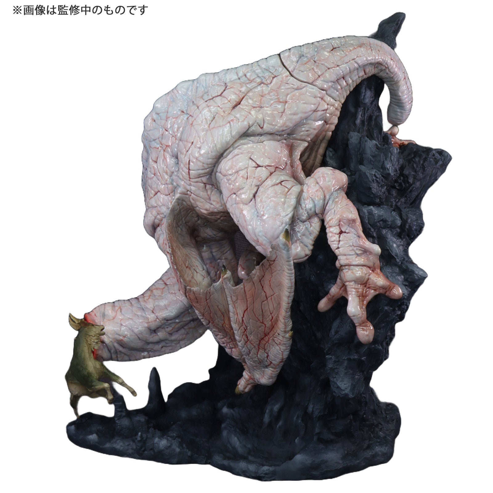 PRE ORDER Monster Hunter: CAPCOM FIGURE BUILDER CREATOR'S MODEL - Khezu