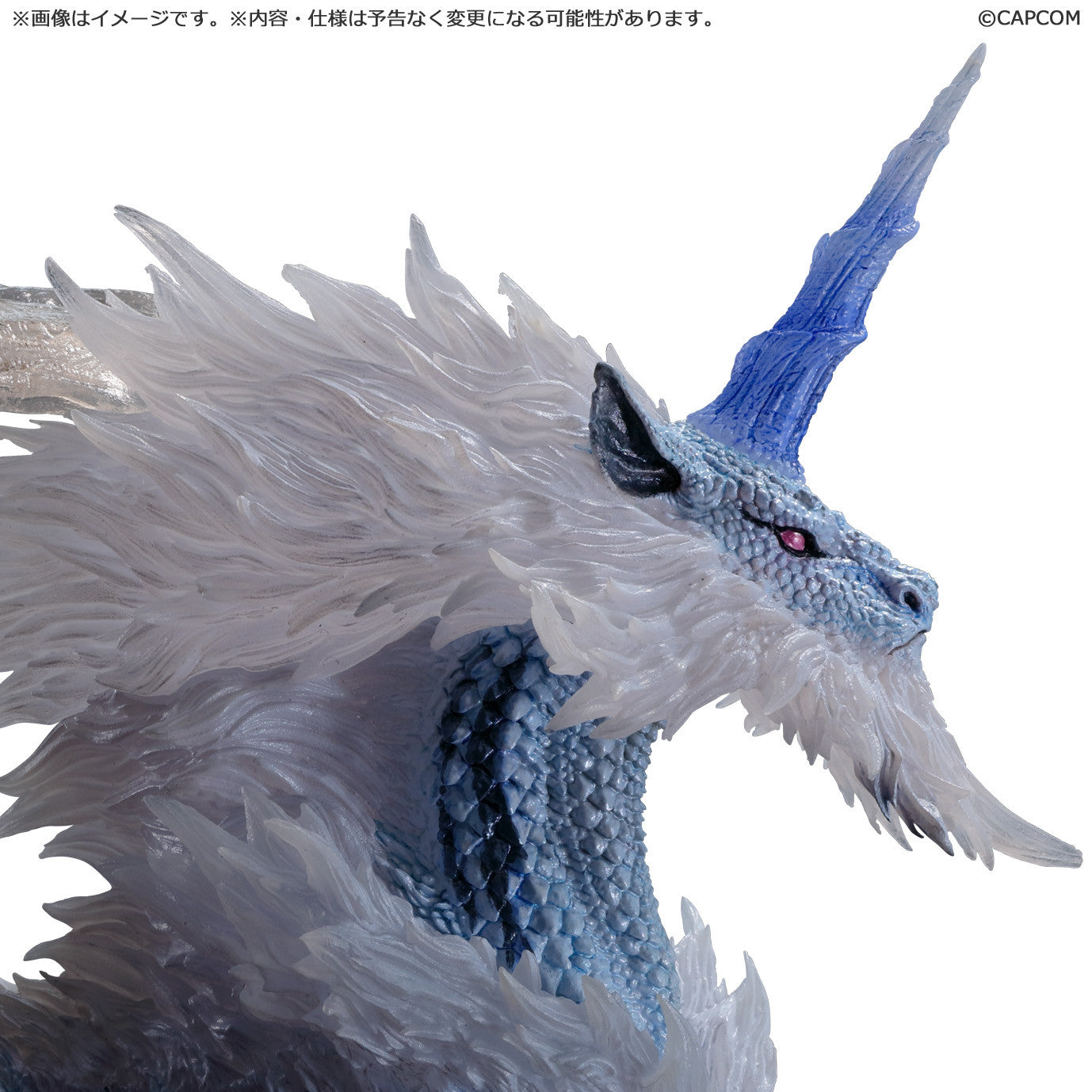 PRE ORDER Monster Hunter: CAPCOM FIGURE BUILDER CREATOR'S MODEL - Kirin