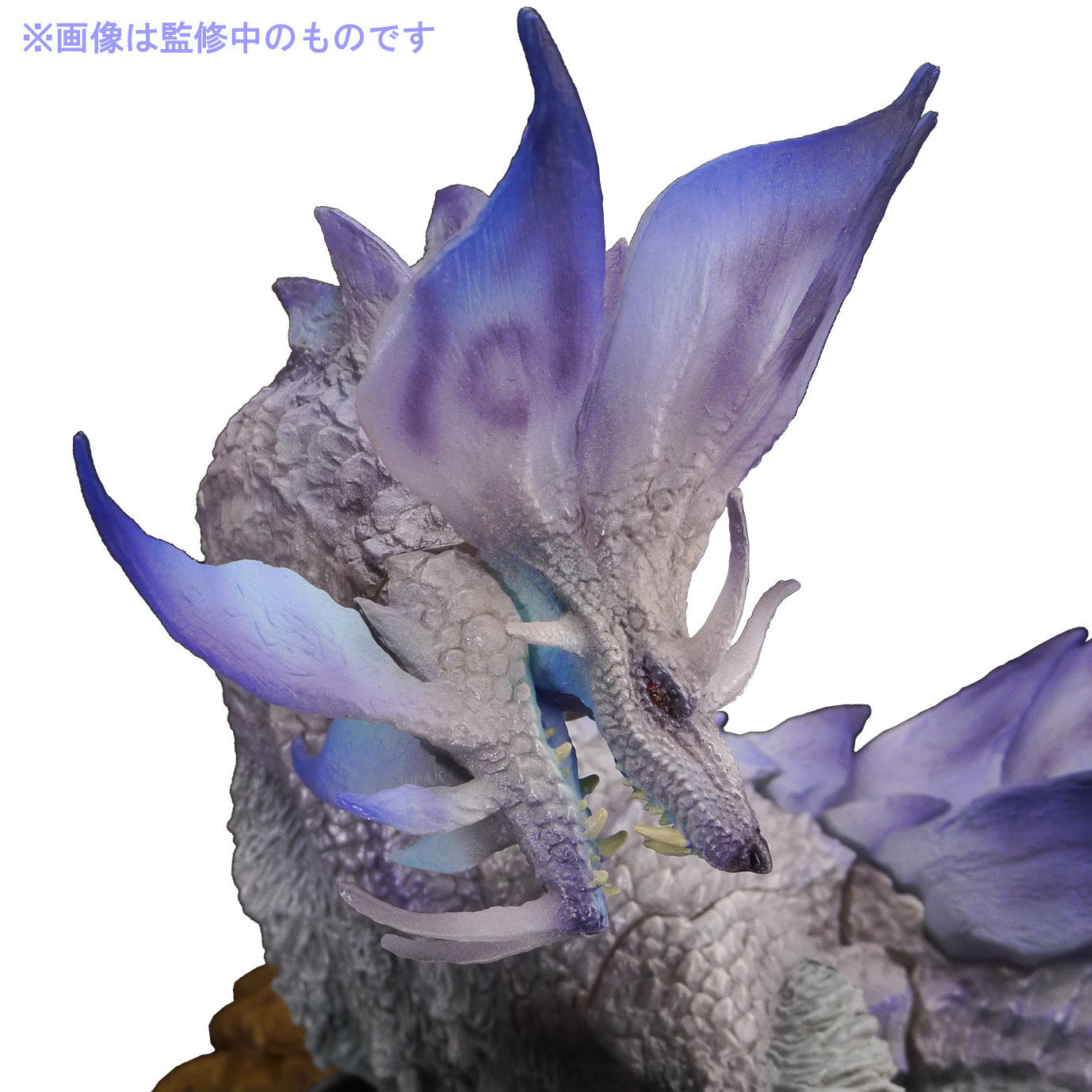 Monster Hunter: CAPCOM FIGURE BUILDER - Violet Mizutsune (Creators Model Ver)