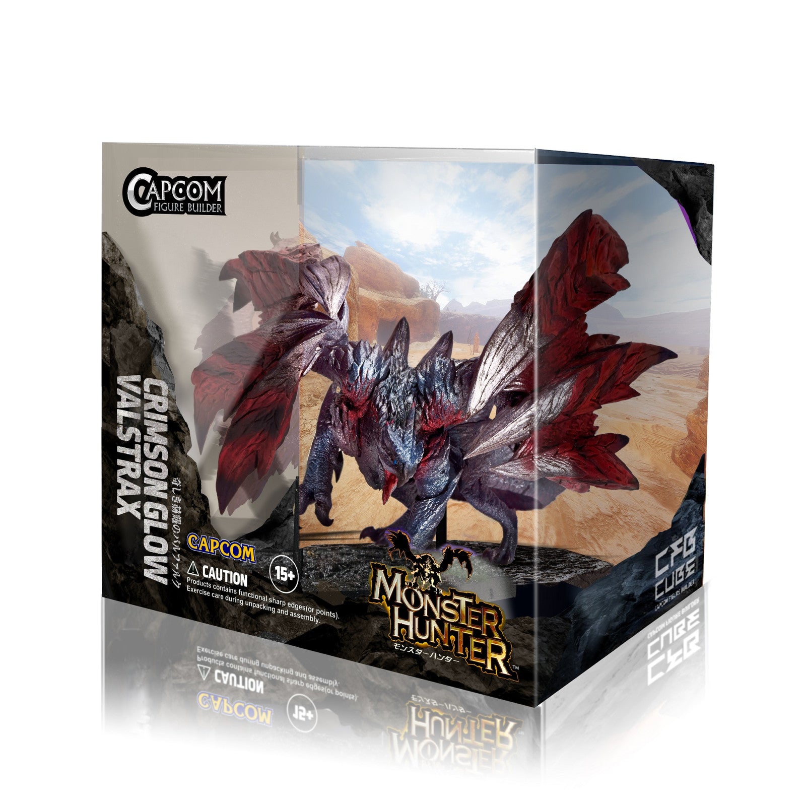 Monster Hunter: CAPCOM FIGURE BUILDER CUBE - Crimson Glow Valstrax