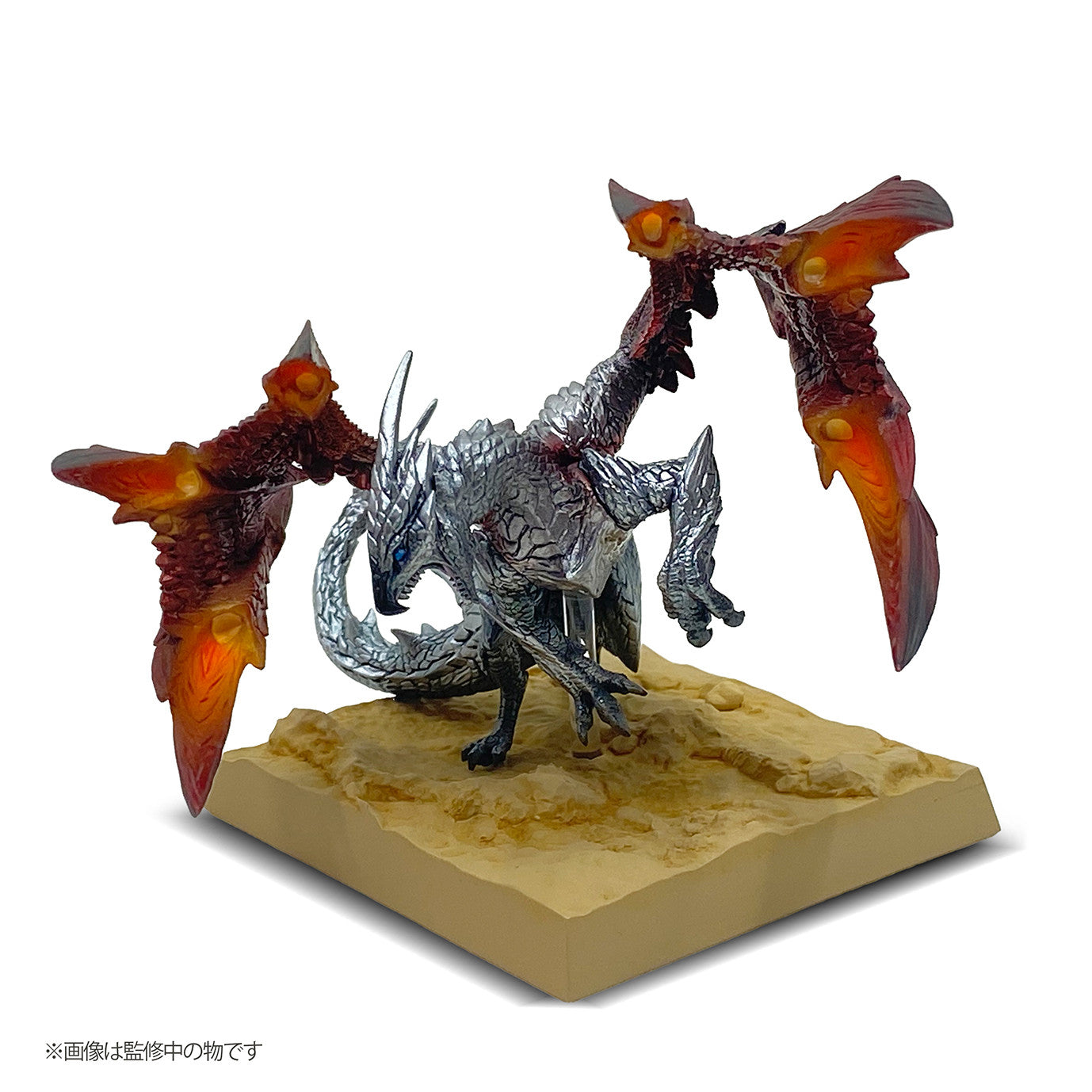 PRE ORDER Monster Hunter: CAPCOM FIGURE BUILDER - Monster Collection Gallery Volume 2