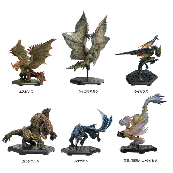 PRE ORDER  Monster Hunter: CAPCOM FIGURE BUILDER STANDARD - The Best Volume 22, 23, 24