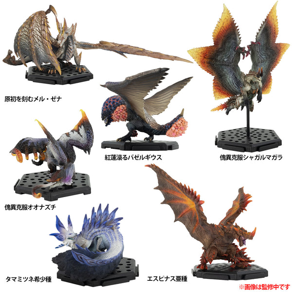 PRE ORDER Monster Hunter: CAPCOM FIGURE BUILDER STANDARD MODEL PLUS BLIND BOX - Volume 26
