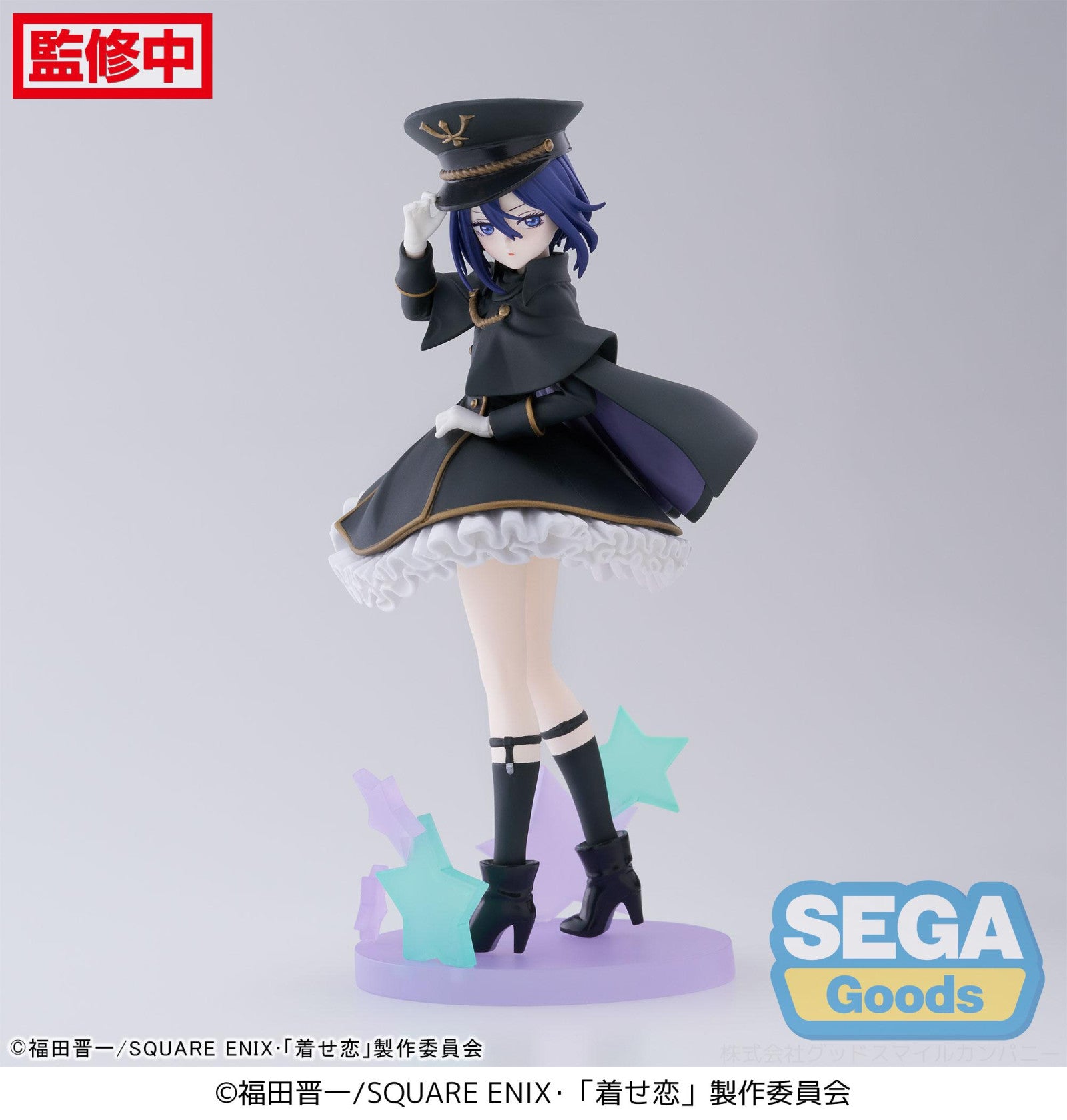 PRE ORDER My Dress Up Darling: LUMINASTA FIGURE - Sajuna Inui Black Lily