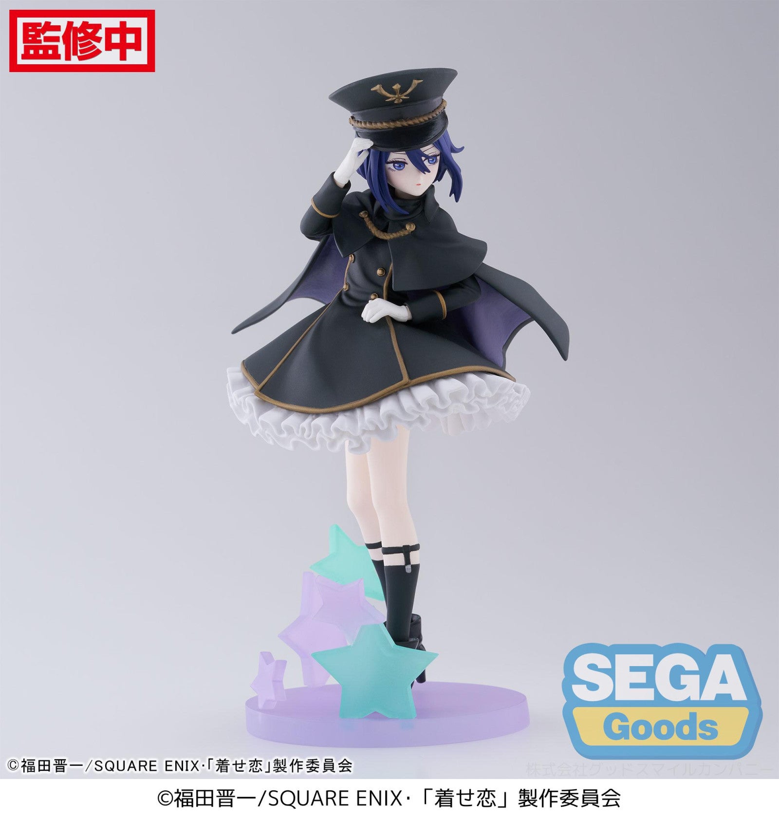 PRE ORDER My Dress Up Darling: LUMINASTA FIGURE - Sajuna Inui Black Lily