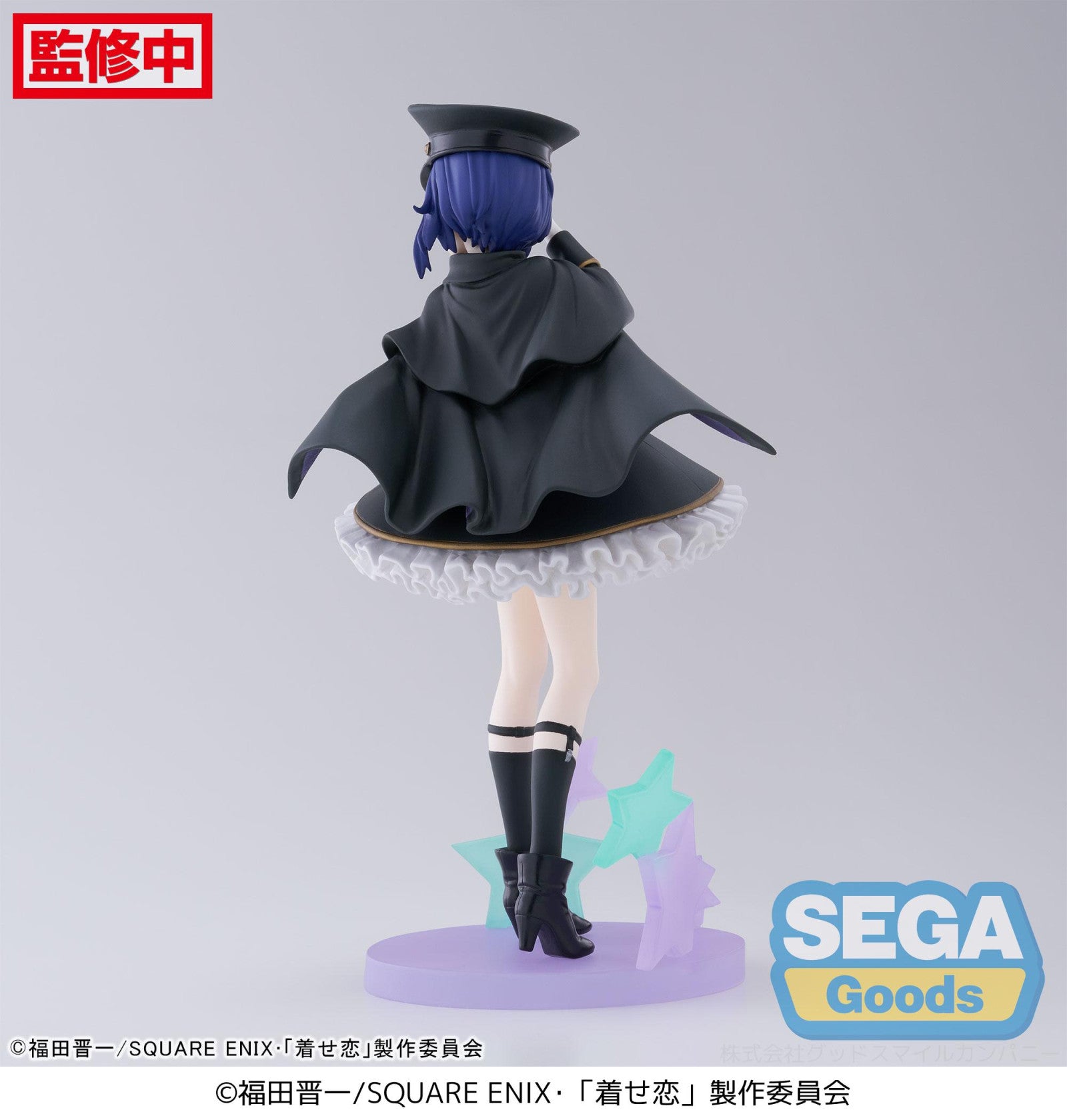 PRE ORDER My Dress Up Darling: LUMINASTA FIGURE - Sajuna Inui Black Lily