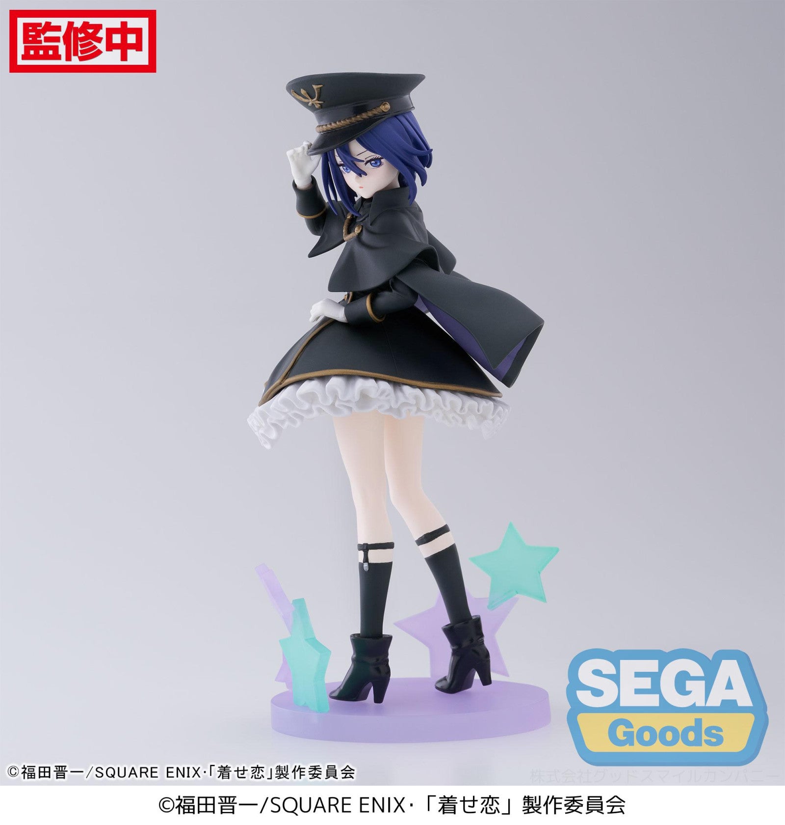 PRE ORDER My Dress Up Darling: LUMINASTA FIGURE - Sajuna Inui Black Lily