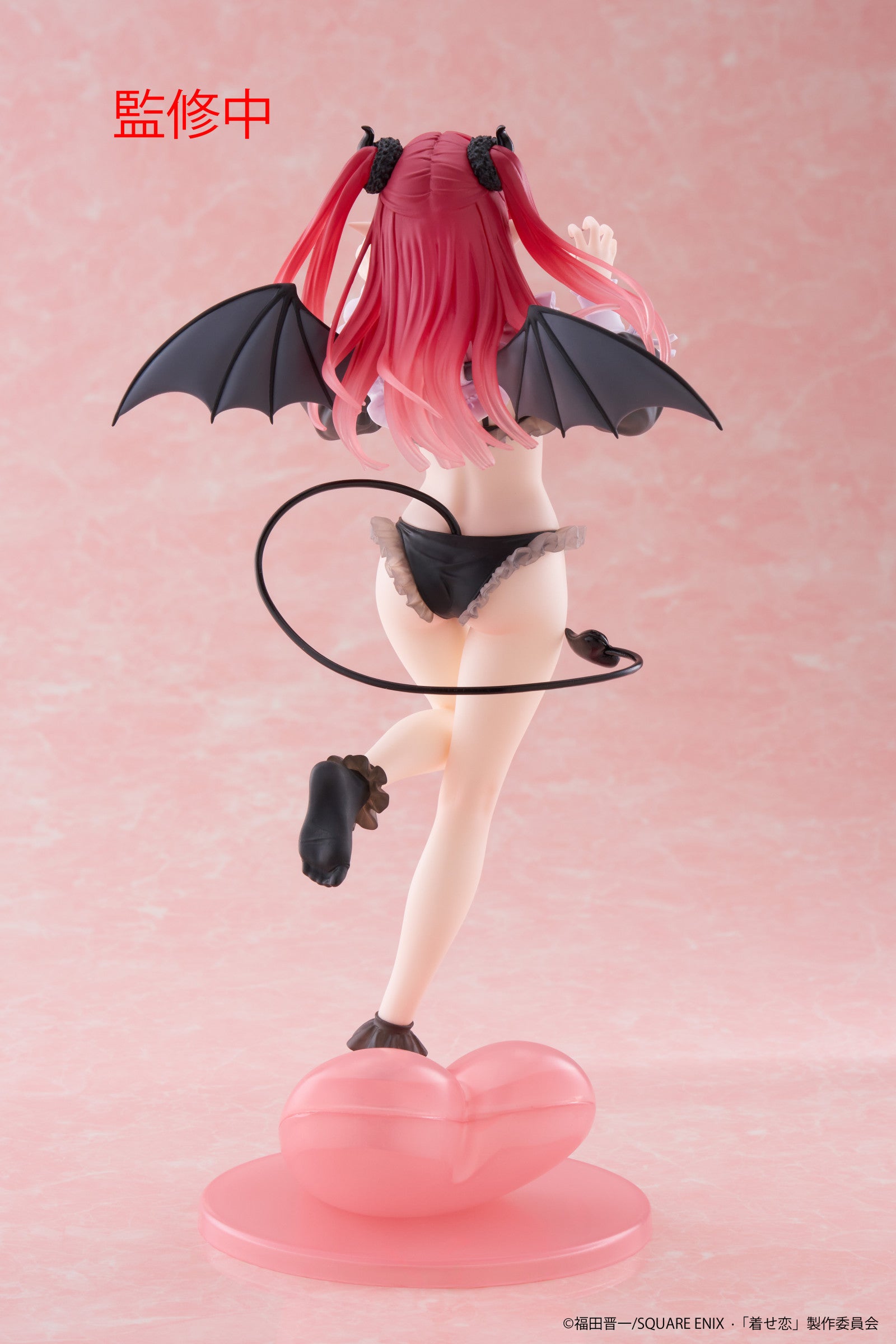 My Dress Up Darling: T MOST FIGURE - Marin Kitagawa (Liz Version)
