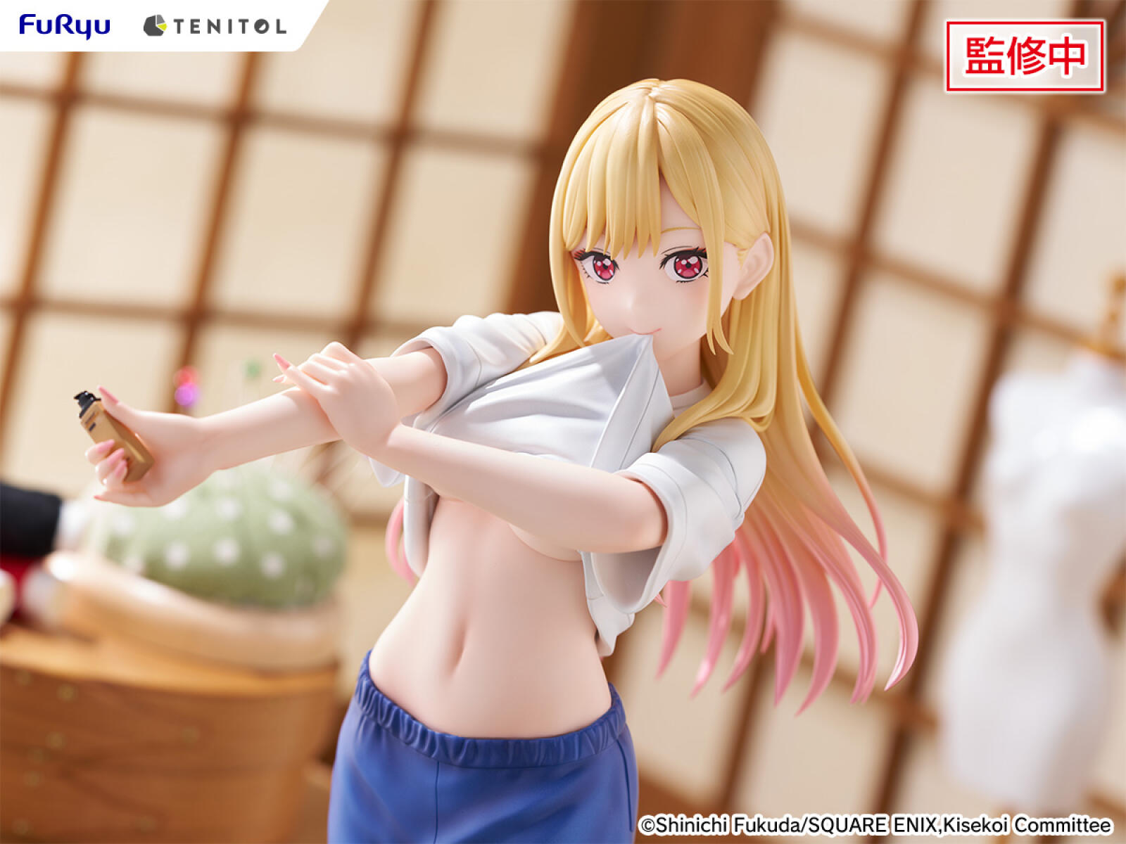 PRE ORDER My Dress-Up Darling: TENITOL TALL FIGURE - Marin Kitagawa (Gojo's Gym Uniform Version)