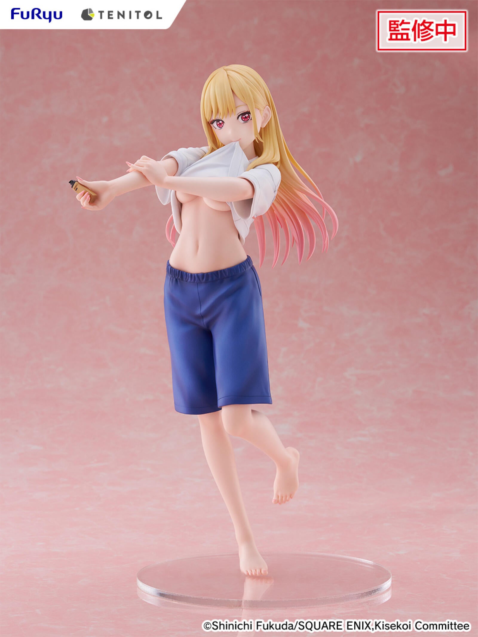 PRE ORDER My Dress-Up Darling: TENITOL TALL FIGURE - Marin Kitagawa (Gojo's Gym Uniform Version)