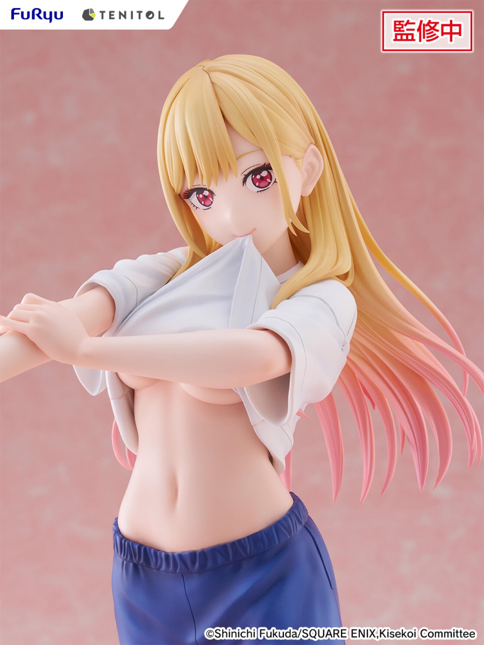 PRE ORDER My Dress-Up Darling: TENITOL TALL FIGURE - Marin Kitagawa (Gojo's Gym Uniform Version)