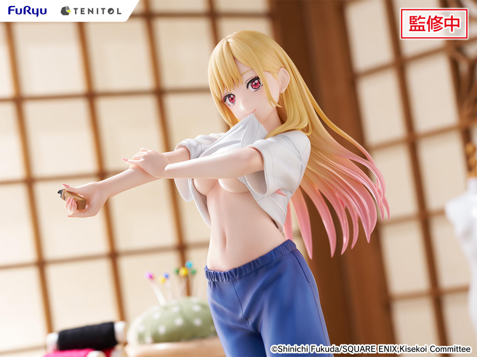 PRE ORDER My Dress-Up Darling: TENITOL TALL FIGURE - Marin Kitagawa (Gojo's Gym Uniform Version)