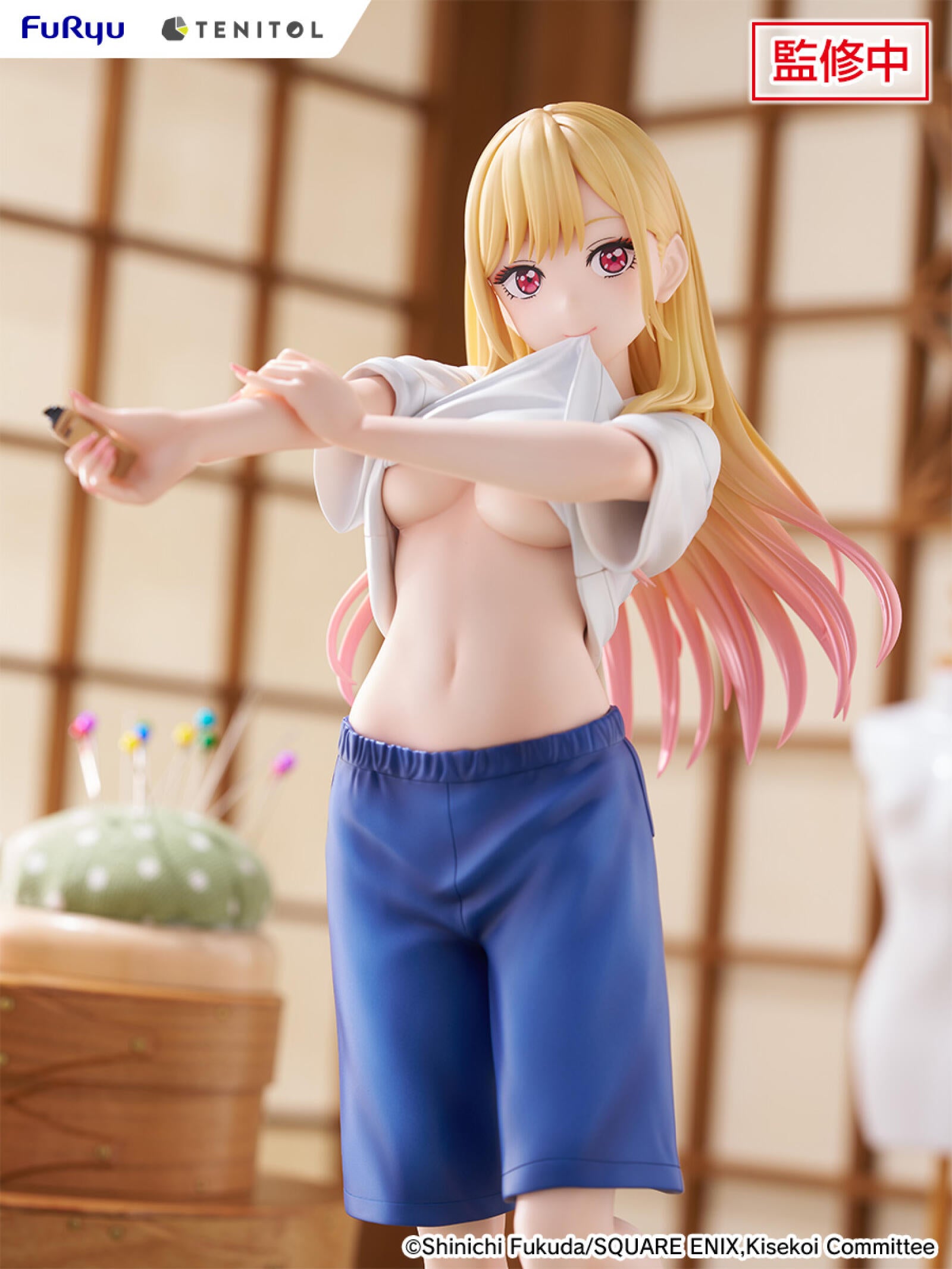PRE ORDER My Dress-Up Darling: TENITOL TALL FIGURE - Marin Kitagawa (Gojo's Gym Uniform Version)