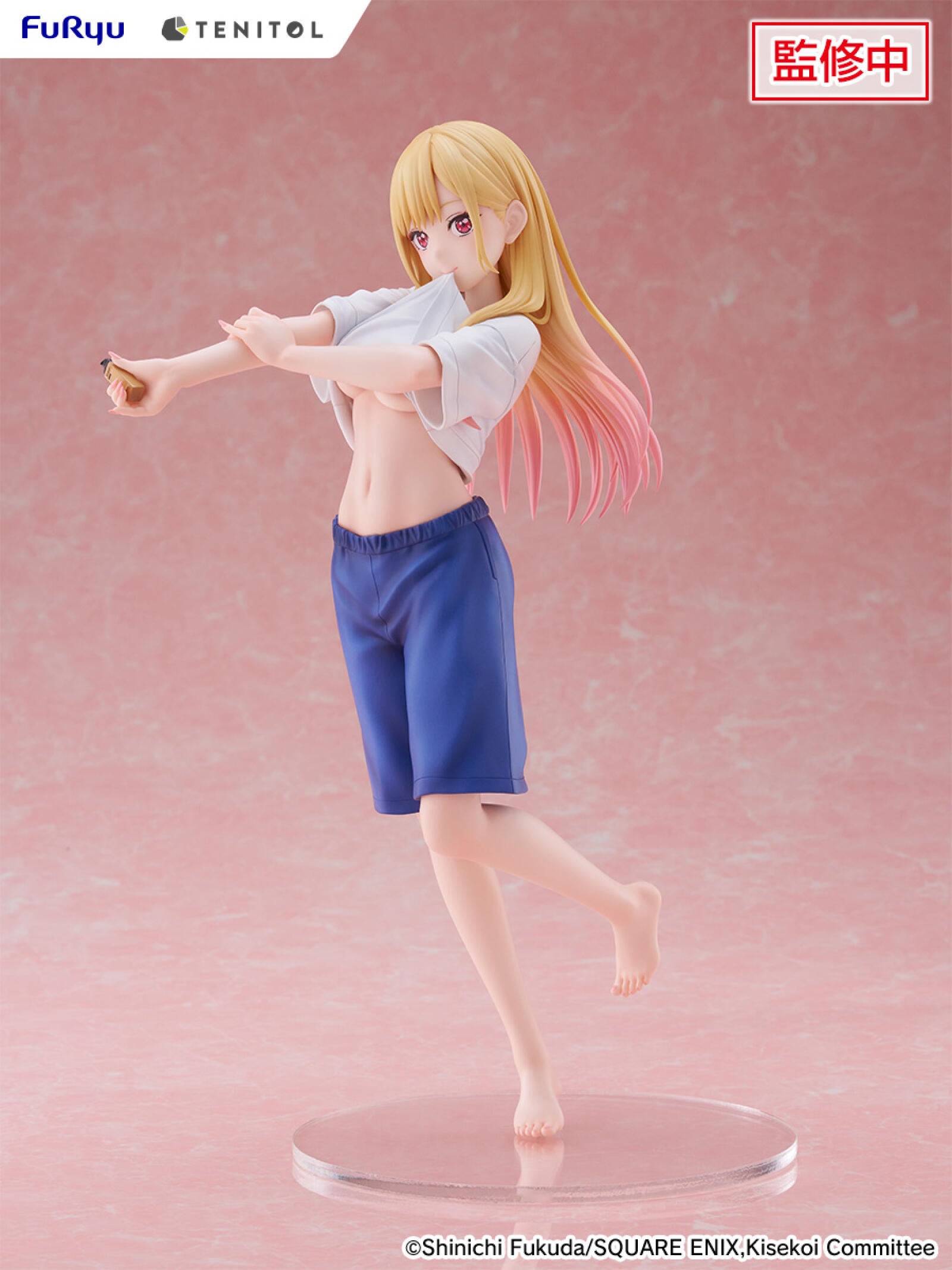 PRE ORDER My Dress-Up Darling: TENITOL TALL FIGURE - Marin Kitagawa (Gojo's Gym Uniform Version)