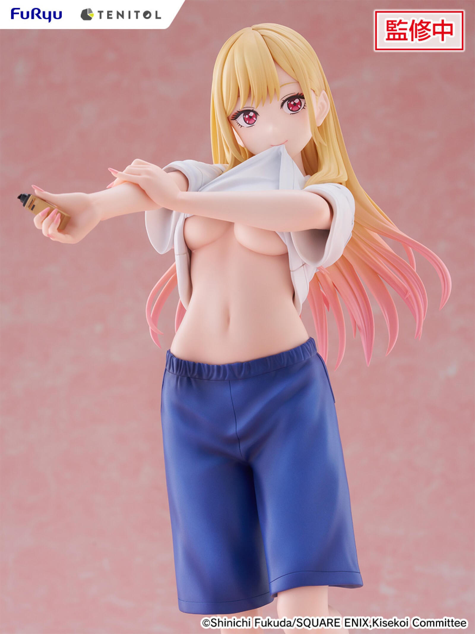 PRE ORDER My Dress-Up Darling: TENITOL TALL FIGURE - Marin Kitagawa (Gojo's Gym Uniform Version)