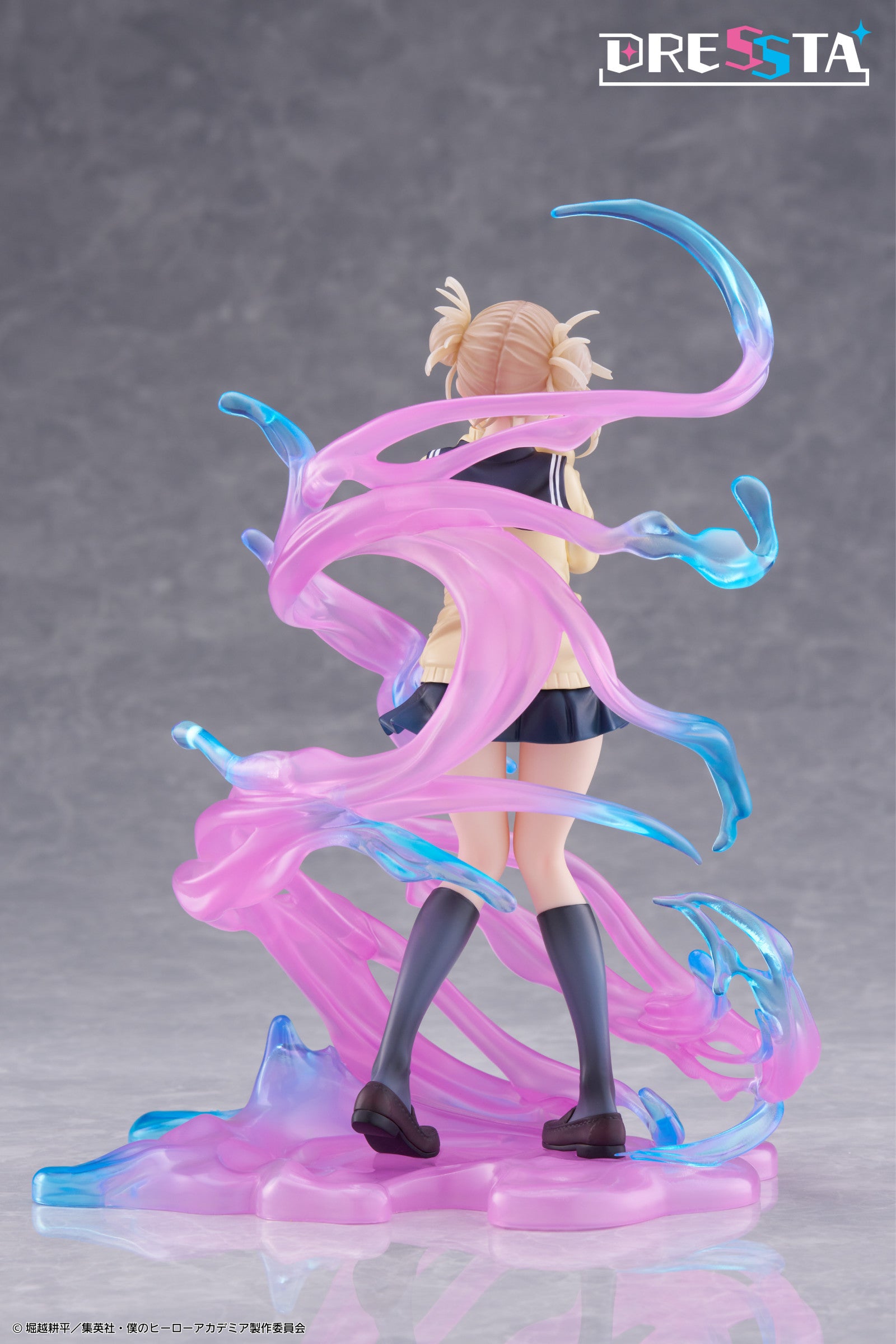 PRE ORDER My Hero Academia: DRESSTA FIGURE - Himiko Toga