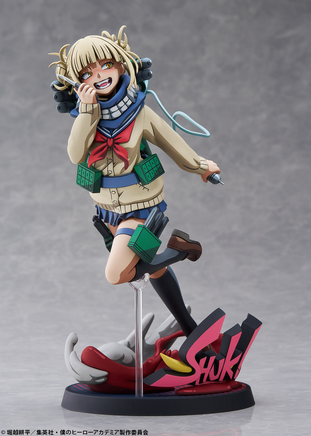 PRE ORDER My Hero Academia: 1/8 SCALE FIGURE - Himiko Toga (2D Version)