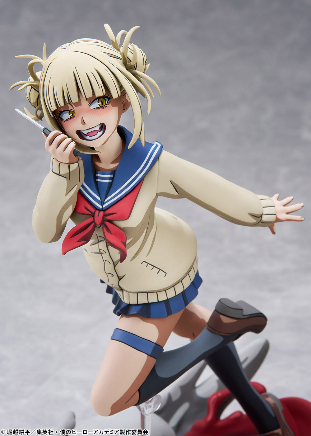 PRE ORDER My Hero Academia: 1/8 SCALE FIGURE - Himiko Toga (2D Version)