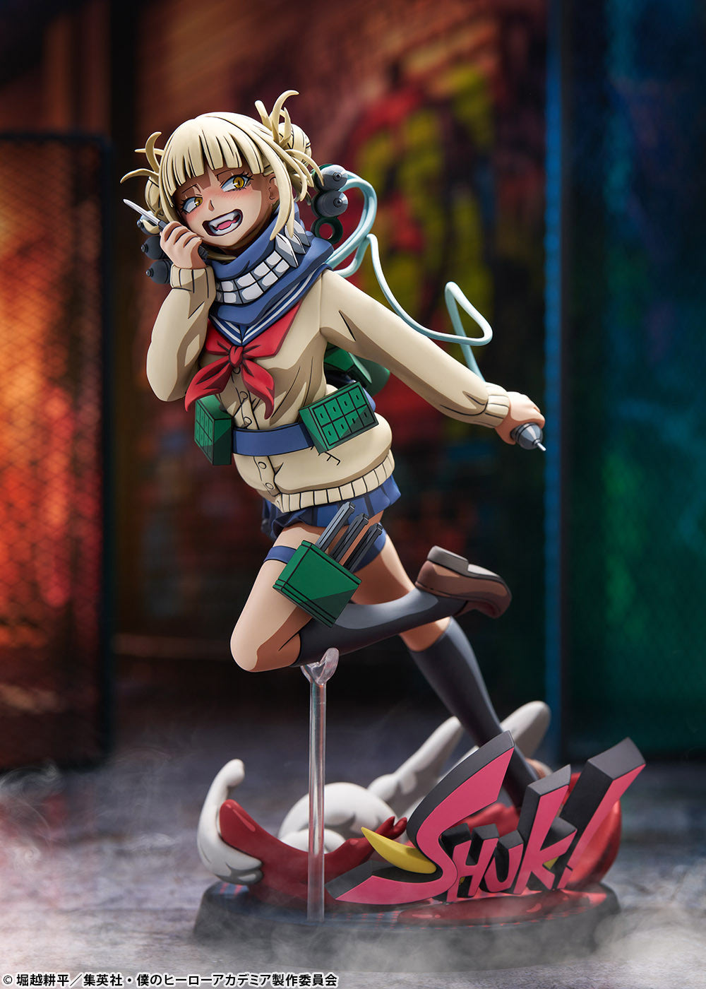 PRE ORDER My Hero Academia: 1/8 SCALE FIGURE - Himiko Toga (2D Version)