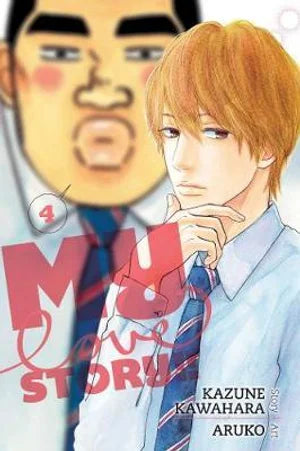 Manga: My Love Story!!, Vol. 4