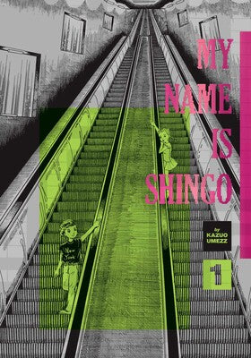 Manga: My Name Is Shingo: The Perfect Edition, Vol. 1