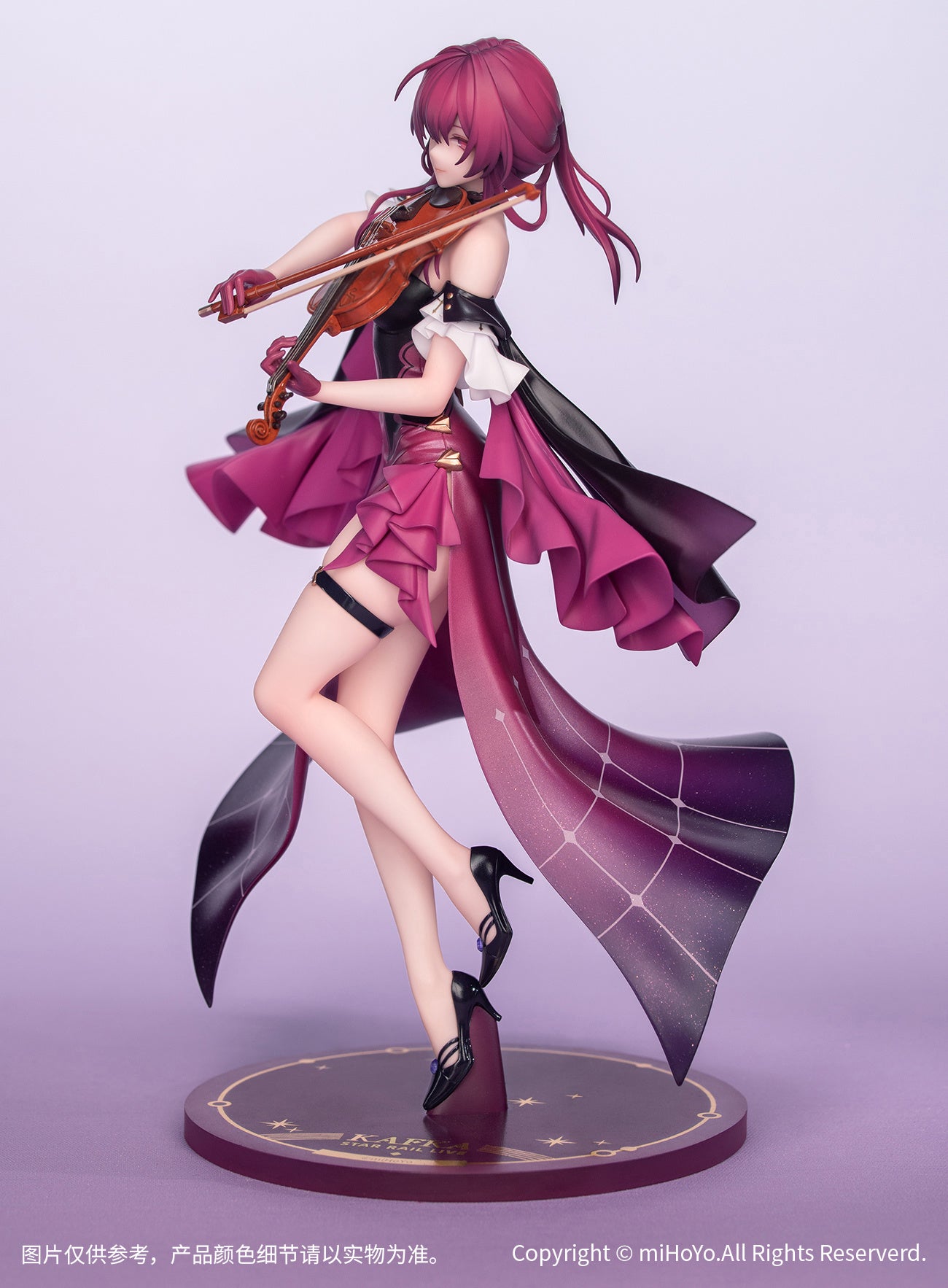 Honkai Star Rail: GIFT+ 1/8 SCALE FIGURE - Kafka (Star Rail LIVE Ver.)