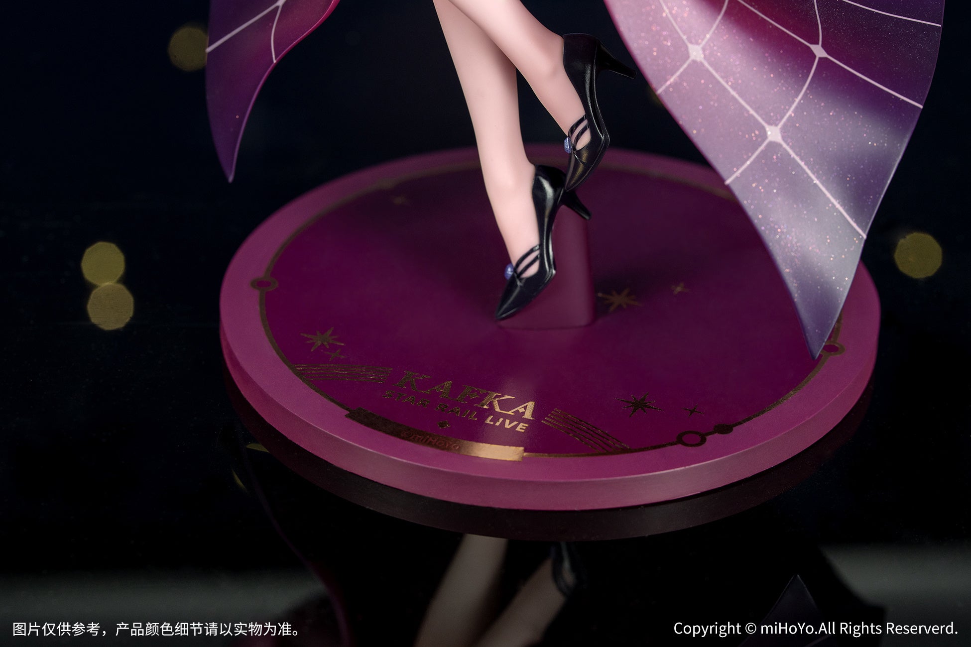 Honkai Star Rail: GIFT+ 1/8 SCALE FIGURE - Kafka (Star Rail LIVE Ver.)