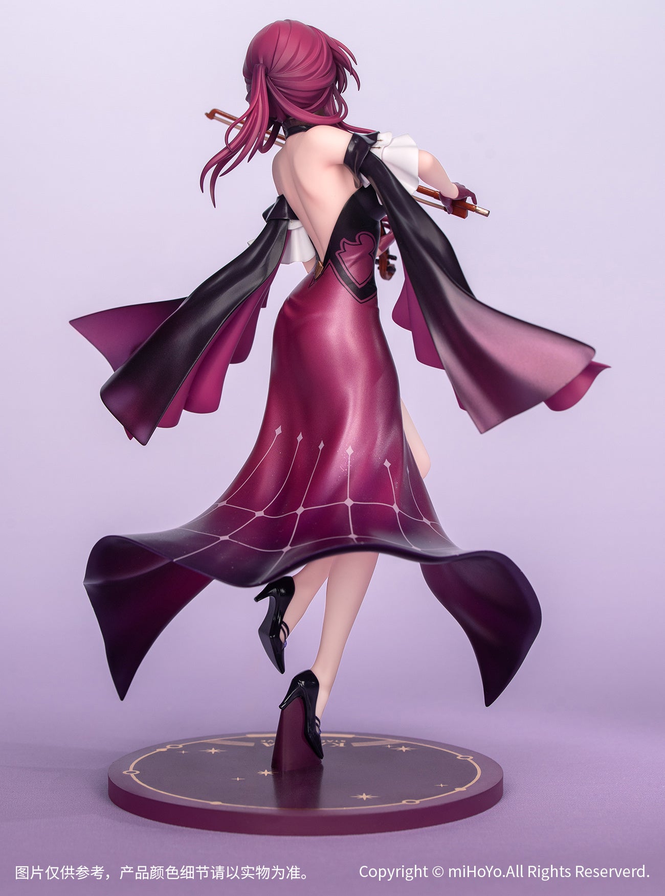 Honkai Star Rail: GIFT+ 1/8 SCALE FIGURE - Kafka (Star Rail LIVE Ver.)