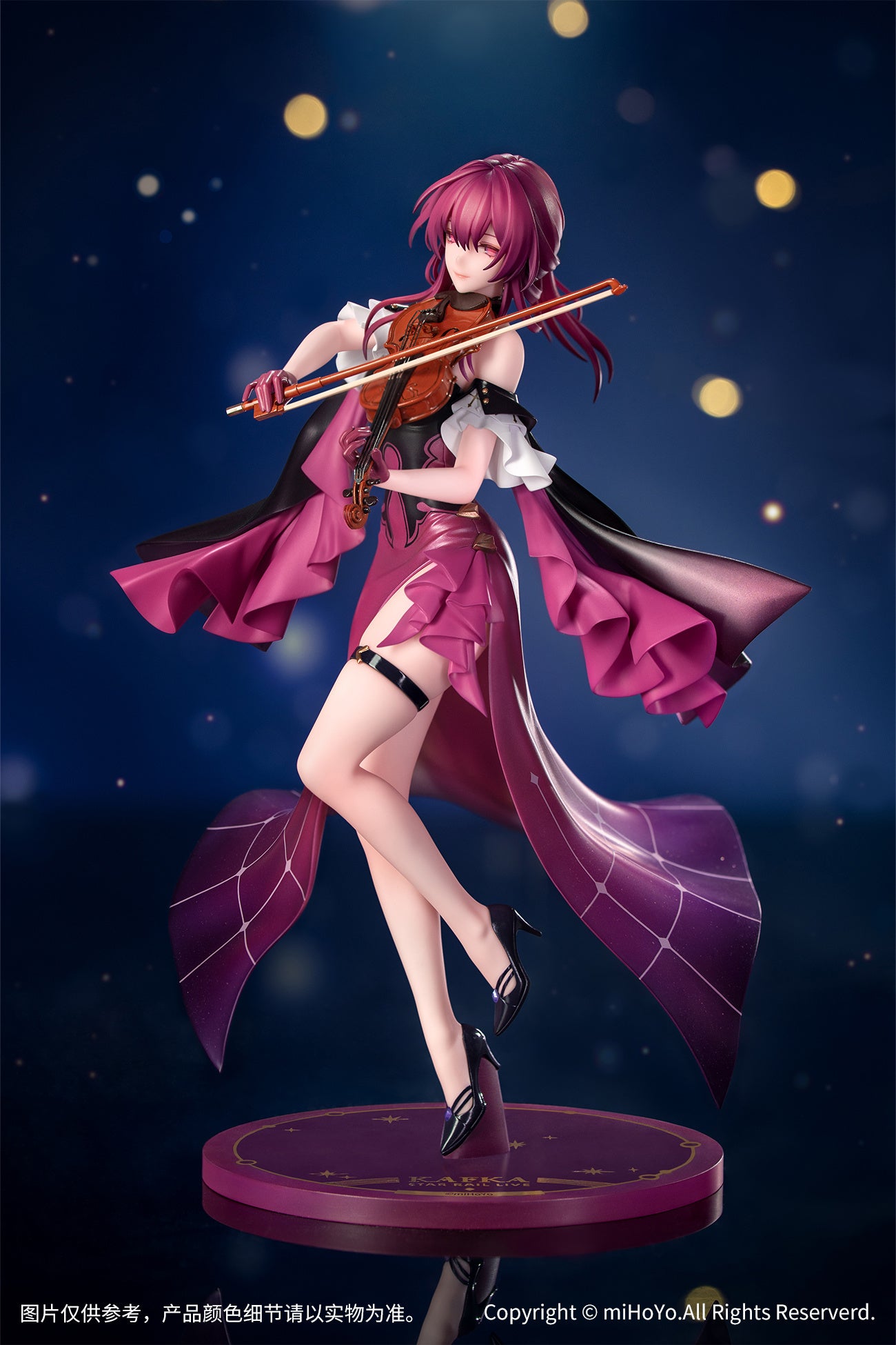 Honkai Star Rail: GIFT+ 1/8 SCALE FIGURE - Kafka (Star Rail LIVE Ver.)
