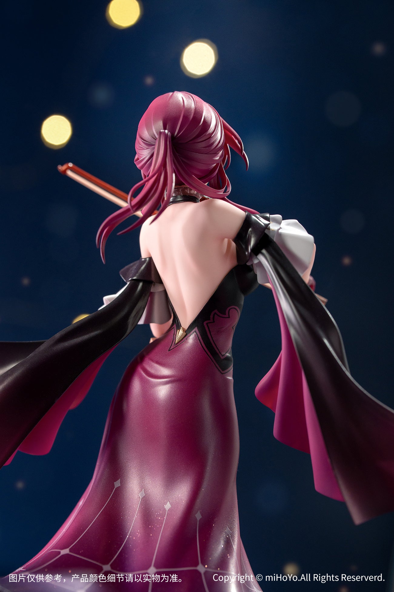 Honkai Star Rail: GIFT+ 1/8 SCALE FIGURE - Kafka (Star Rail LIVE Ver.)
