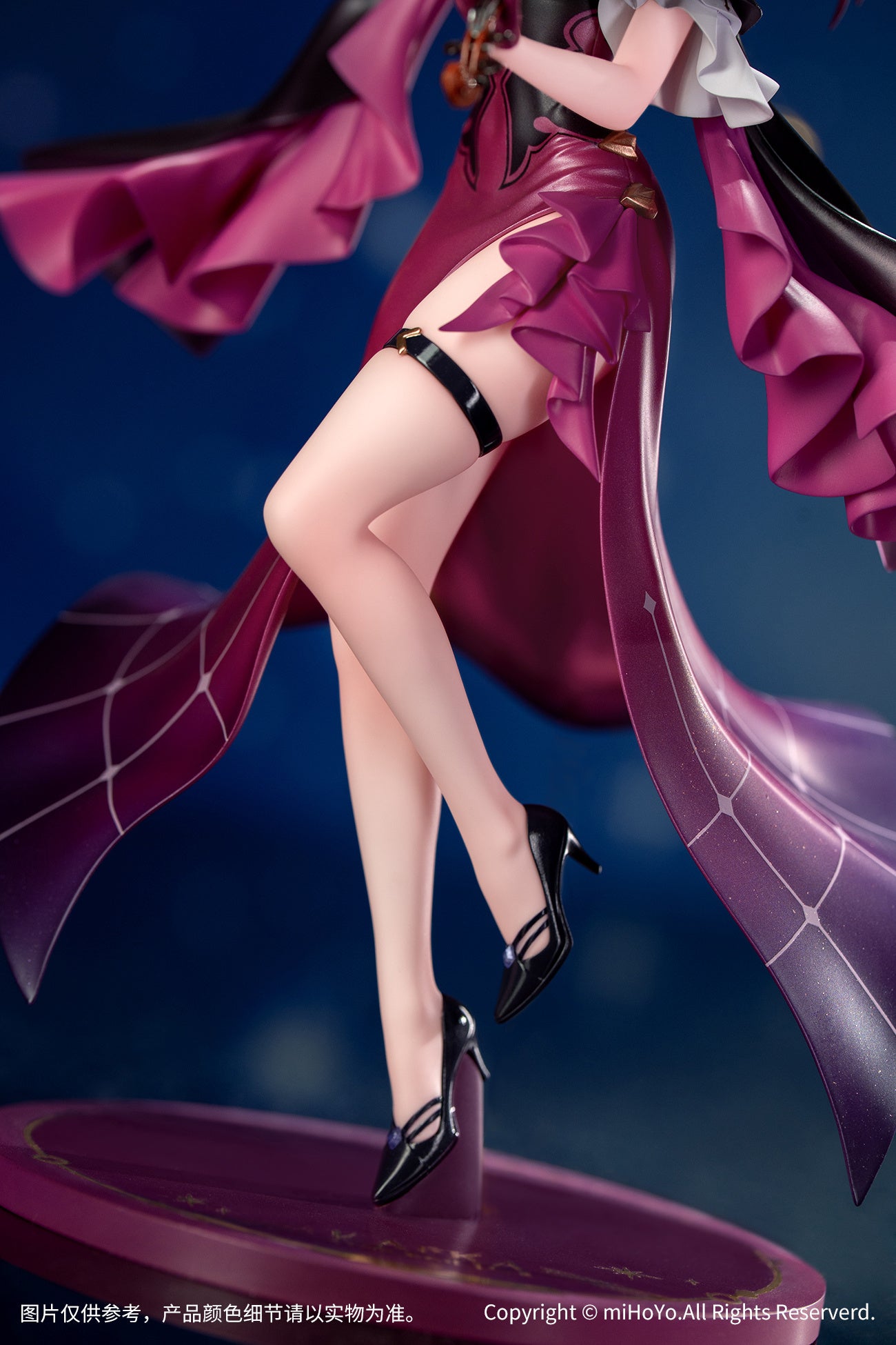 Honkai Star Rail: GIFT+ 1/8 SCALE FIGURE - Kafka (Star Rail LIVE Ver.)