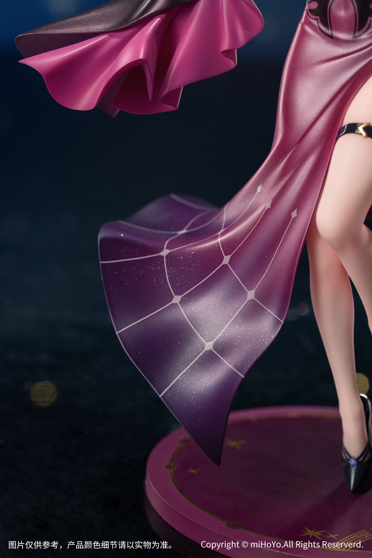Honkai Star Rail: GIFT+ 1/8 SCALE FIGURE - Kafka (Star Rail LIVE Ver.)