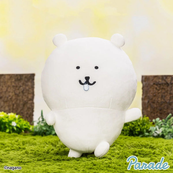 Nagano Bear Hay Fever BIG Plush