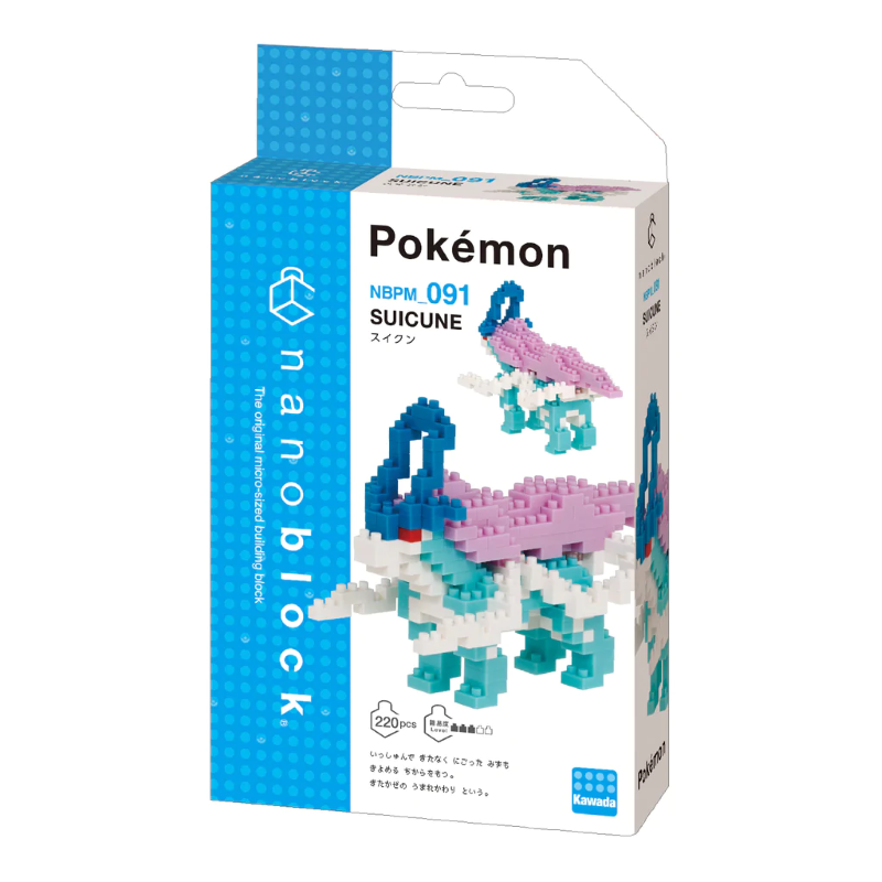 Pokemon: NANOBLOCKS - Suicune