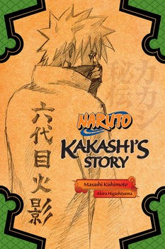 Novel: Naruto: Kakashi's Story--Lightning in the Frozen Sky