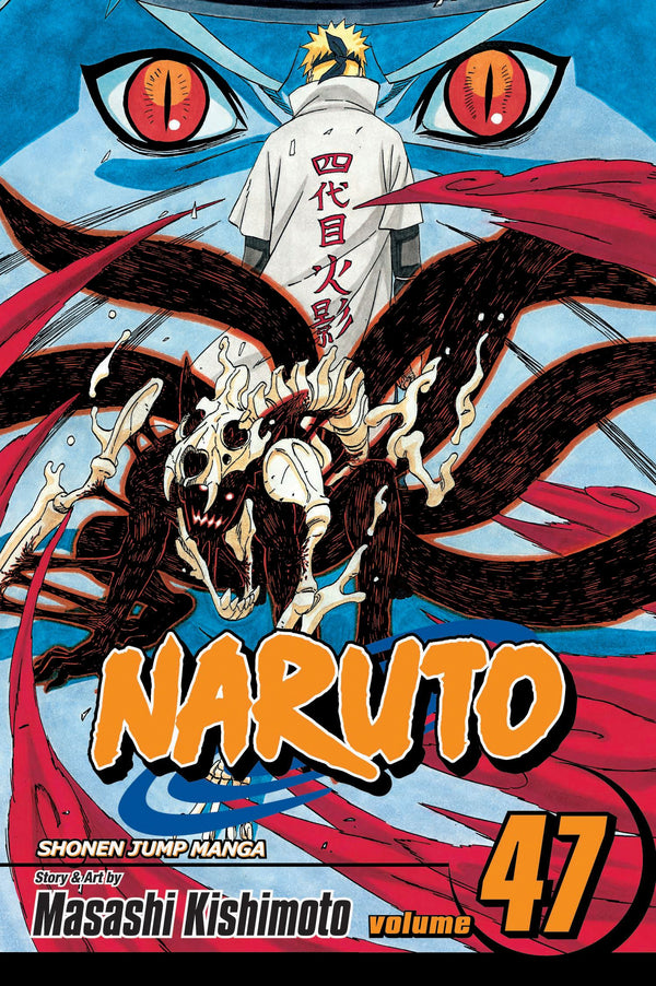 Manga: Naruto, Vol. 47