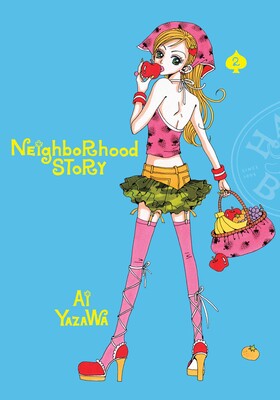 Manga: Neighborhood Story, Vol. 2