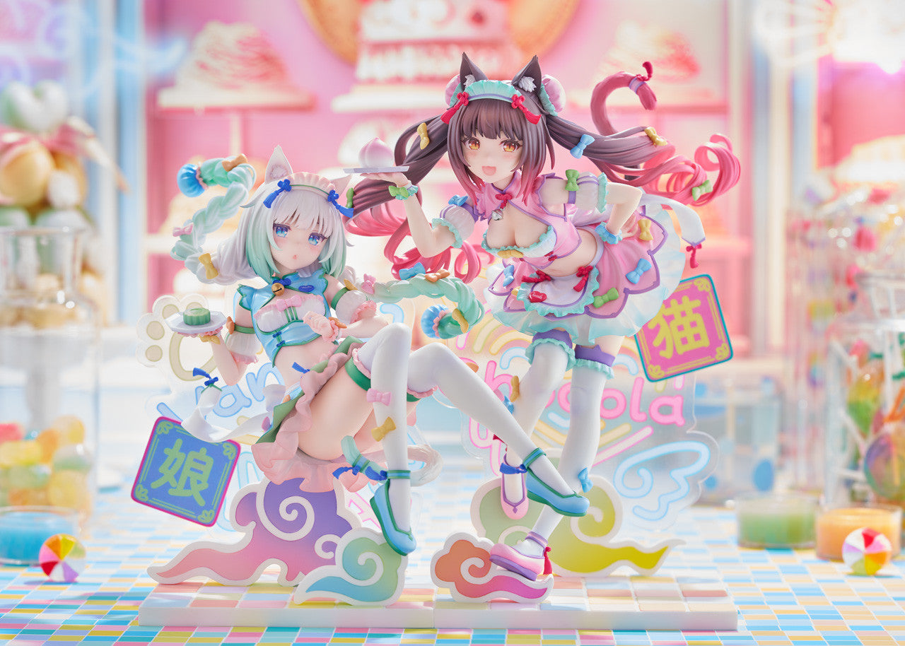 PRE ORDER Nekopara: 1/7 SCALE FIGURE - Chocola (Dreamy Cute China Version)