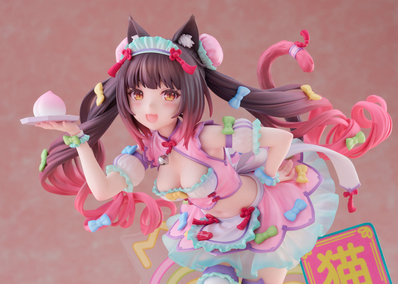 PRE ORDER Nekopara: 1/7 SCALE FIGURE - Chocola (Dreamy Cute China Version)