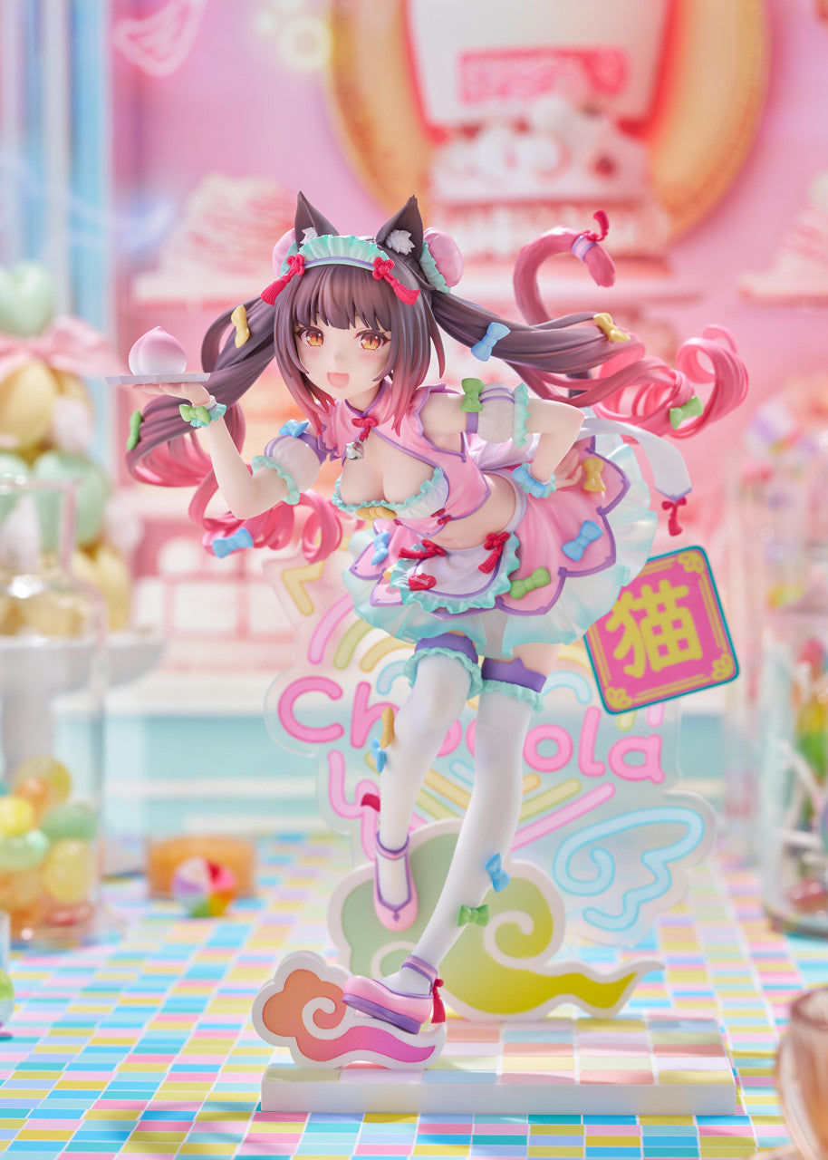 PRE ORDER Nekopara: 1/7 SCALE FIGURE - Chocola (Dreamy Cute China Version)