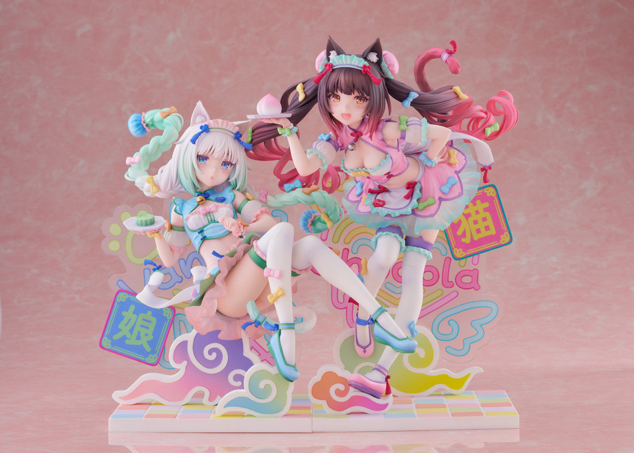 PRE ORDER Nekopara: 1/7 SCALE FIGURE - Chocola (Dreamy Cute China Version)