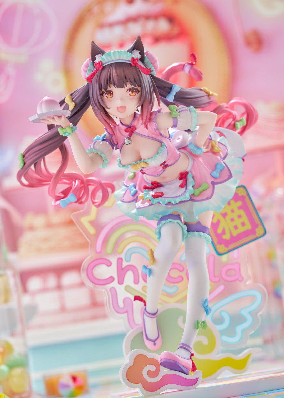 PRE ORDER Nekopara: 1/7 SCALE FIGURE - Chocola (Dreamy Cute China Version)